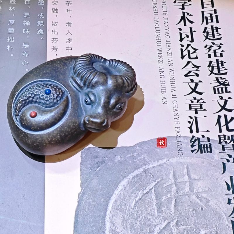 紫砂「太极阴阳牛」手把件茶宠
