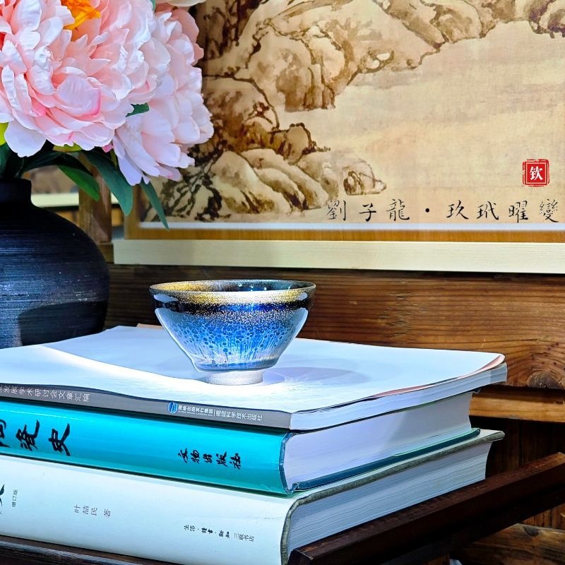 刘子龙-「玖玳曜变」主人杯