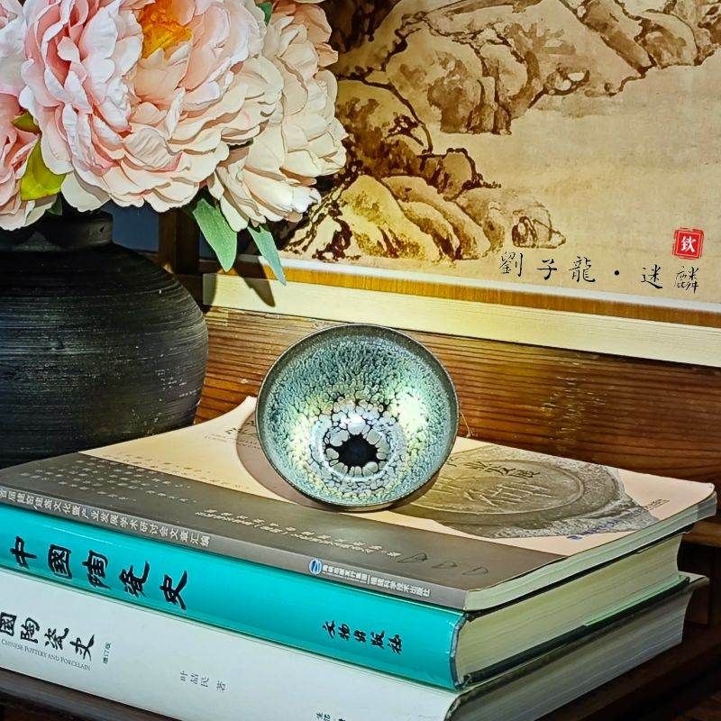 劉子龍「迷麟」主人杯 