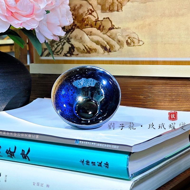 刘子龙-「玖玳曜变」主人杯