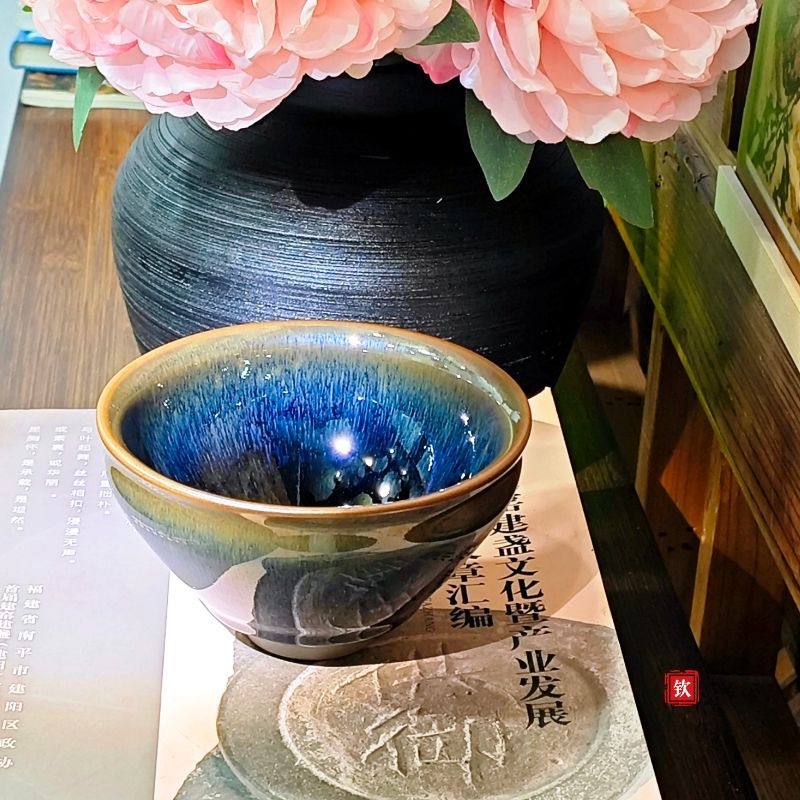 兔毫點茶+烏金盞樽組合 可單售