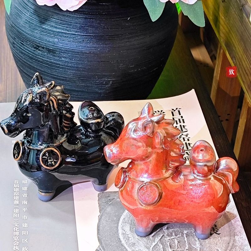 乌金马+赤红马 茶宠摆件香插