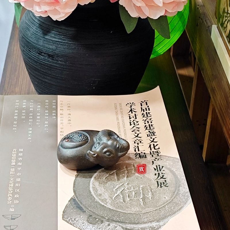 紫砂「太极阴阳牛」手把件茶宠