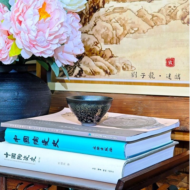 劉子龍「迷麟」主人杯 