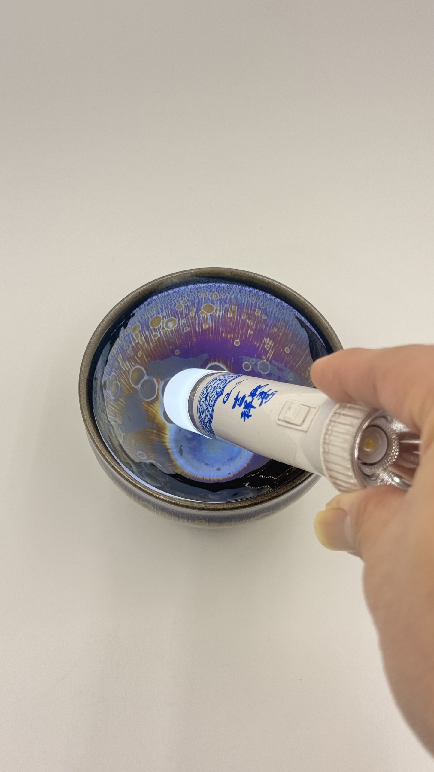 天目曜变油滴盏朱熹故里非物质文化遗产福建建阳建窑电烧人工