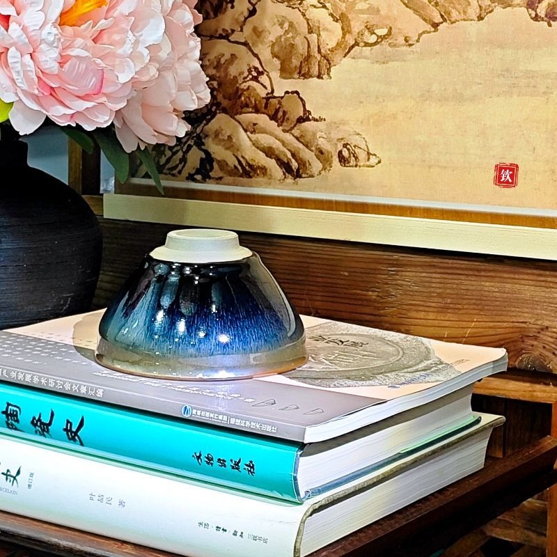 兔毫點茶+烏金盞樽組合 可單售