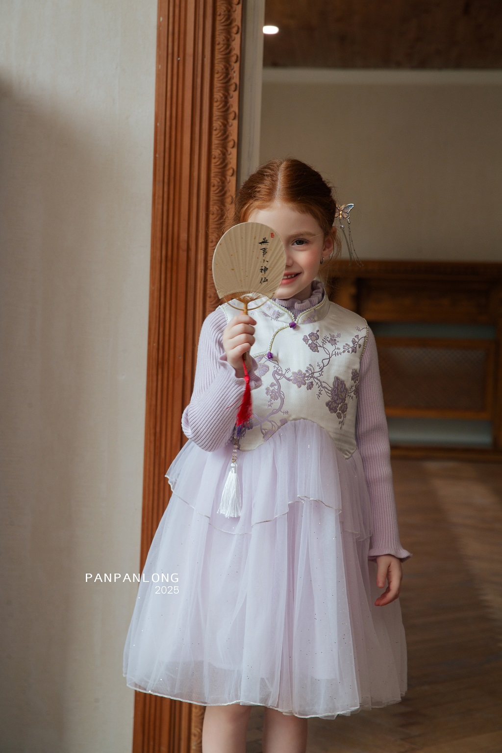 panpanlong Girls' dresses
