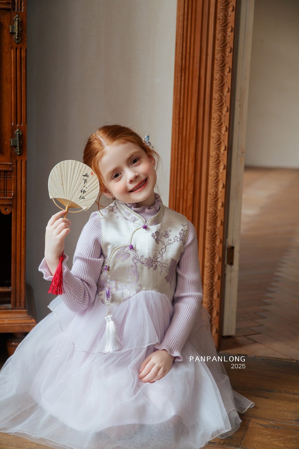 panpanlong Girls' dresses