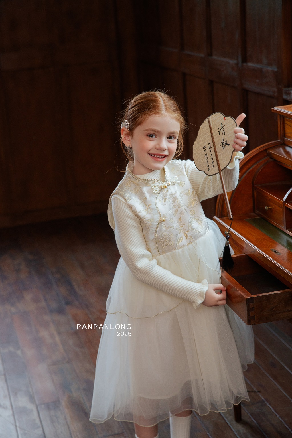 panpanlong Girls' dresses