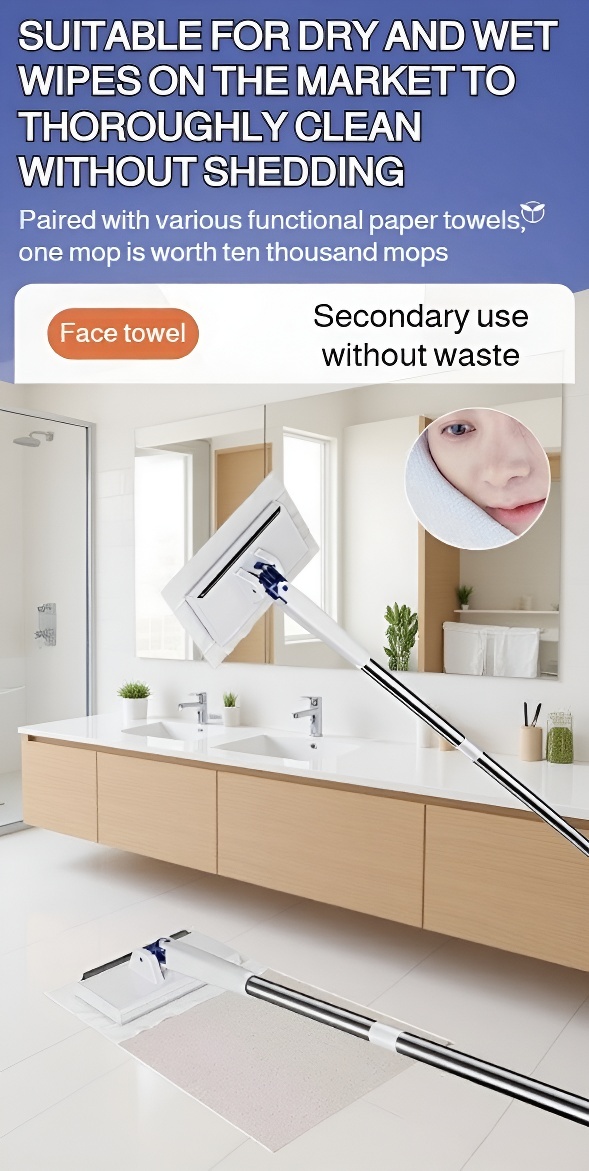 Lazy Flat Mop with handle press for streak-free office floors