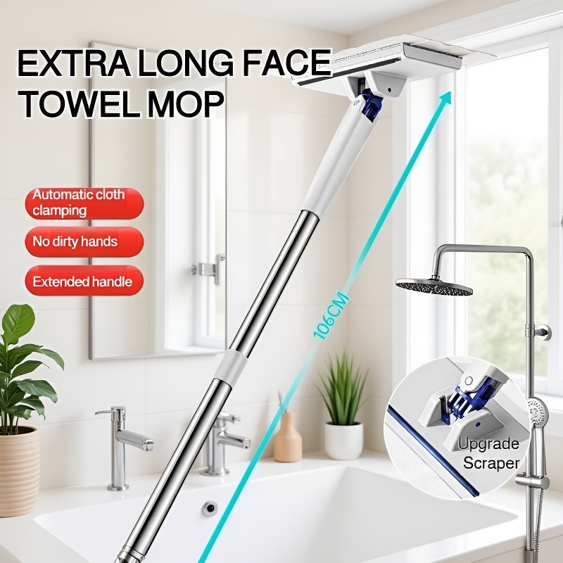 Lazy Flat Mop with Handle Press – Office Cleaning Tool