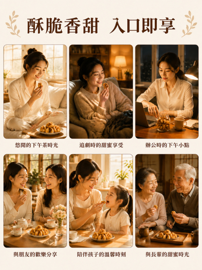 【營養健康】無糖無花果乾特大果大罐裝