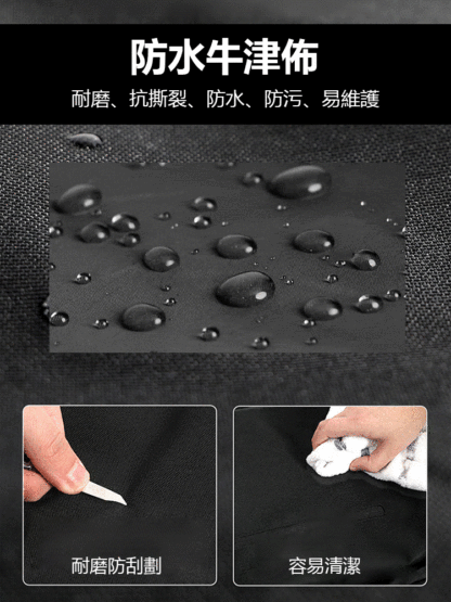 百變搖籃包旅行收納包