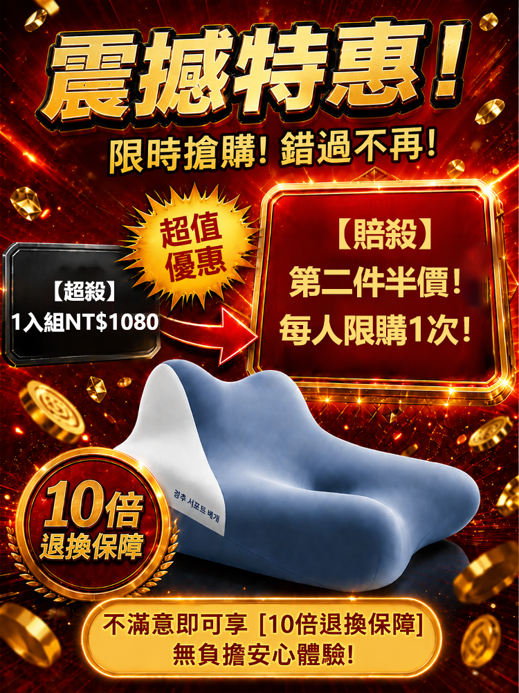 详情图1.png