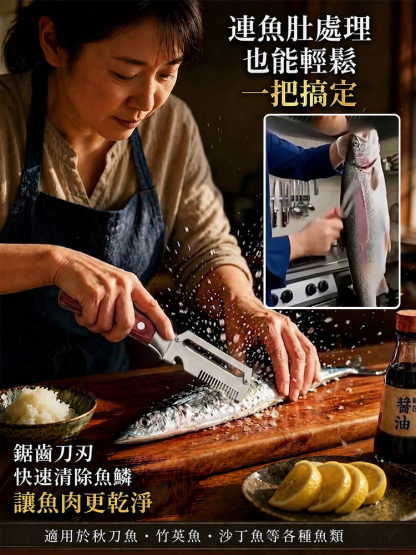 SL-【醫療級不鏽鋼】超鋒利多效削皮切絲器