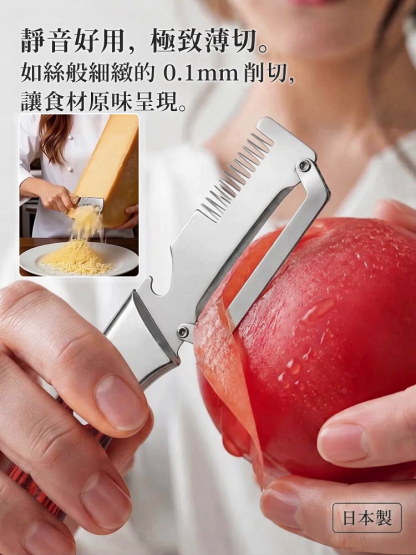 SL-【醫療級不鏽鋼】超鋒利多效削皮切絲器