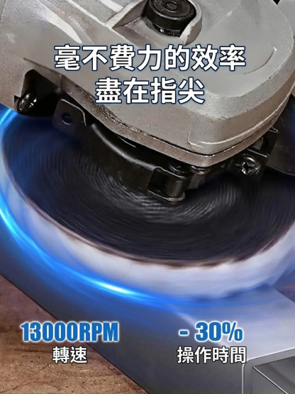 羊毛氈百葉輪拋光盤