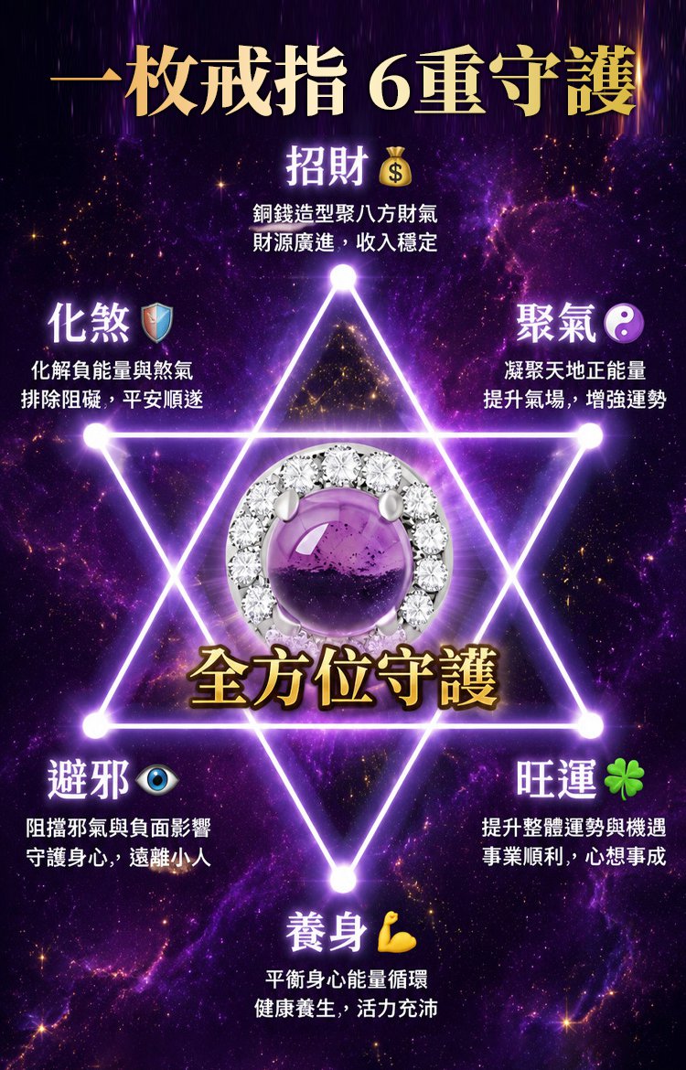详情页_06.jpg
