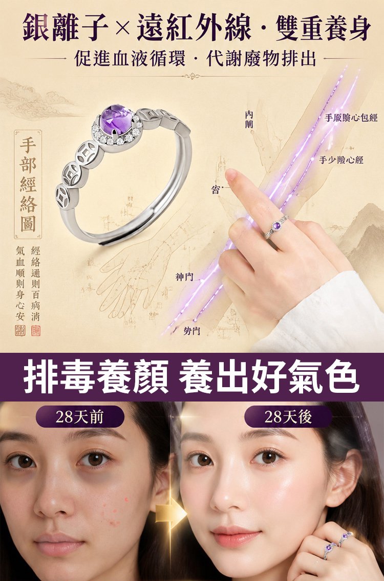 详情页_11.jpg