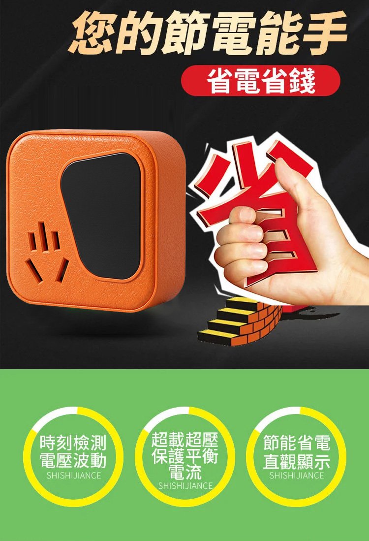 44ef2873677f8b9d20fac9bfe704b644_看图王.web.jpg