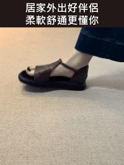 純手工牛皮涼鞋