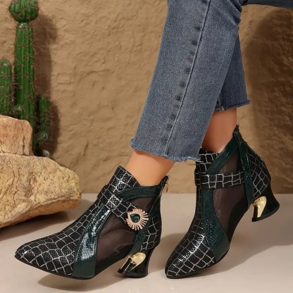 Women's Colorblock Trendy Mesh Shoes