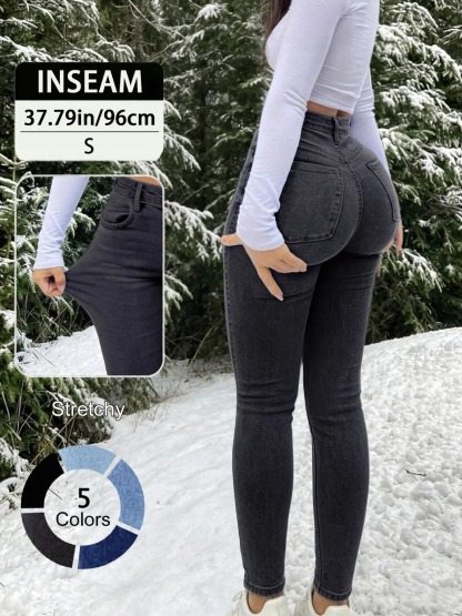 Women's Slim-Fit High Waist Long Pants
