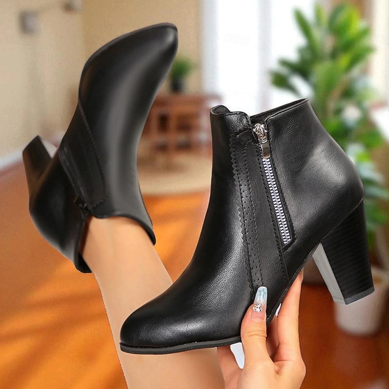 Women's Faux Leather Ankle Boots