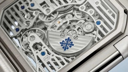 パテック フィリップ キュビタス Cubitus New Release Skeleton Platinum 5840P-001  2026 New 45mm