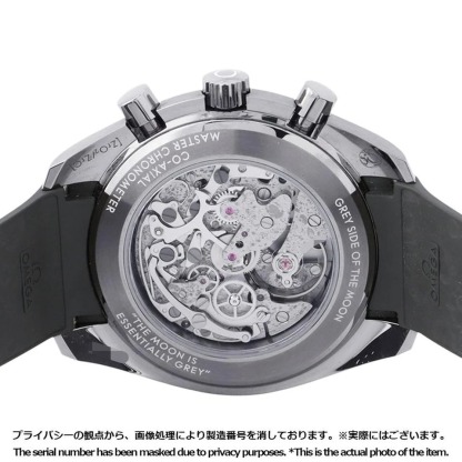 オメガ スピードマスター Speedmaster Grey Side of the Moon 44.25mm Ceramic/Rubber Gray dial 310.92.44.50.06.001