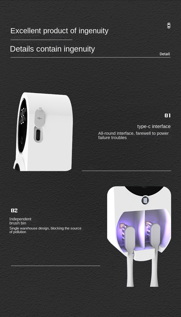 5DSmart Home Automatic Sensor Dual Toothbrush Sanitizer Box with UVC Ultraviolet Light