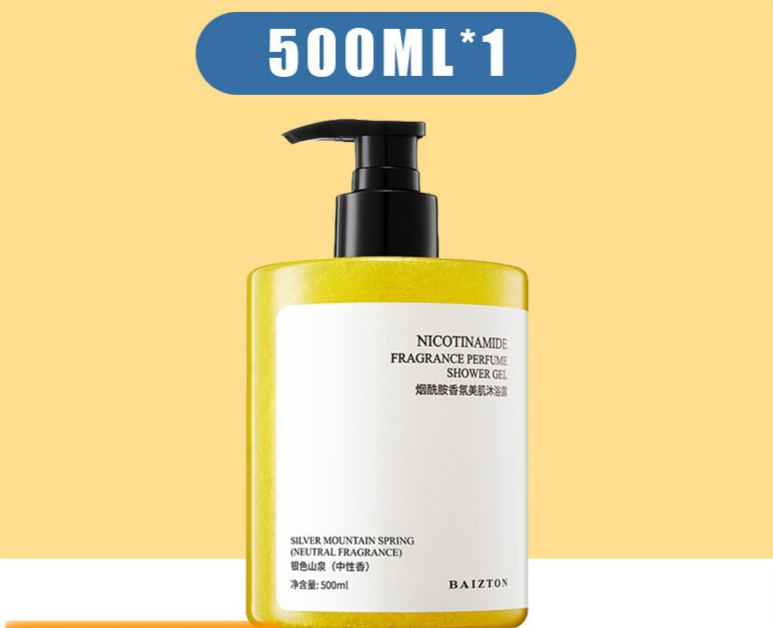 500ML Niacinamide Shower Gel Body Wash Perfume Shower Gel Anti A-cne Mite Remove Moisturizing Lasting Fragrance, Anti-mi