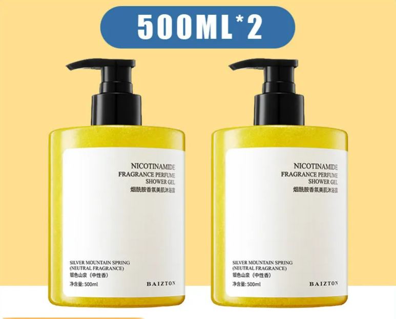 500ML Niacinamide Shower Gel Body Wash Perfume Shower Gel Anti A-cne Mite Remove Moisturizing Lasting Fragrance, Anti-mi
