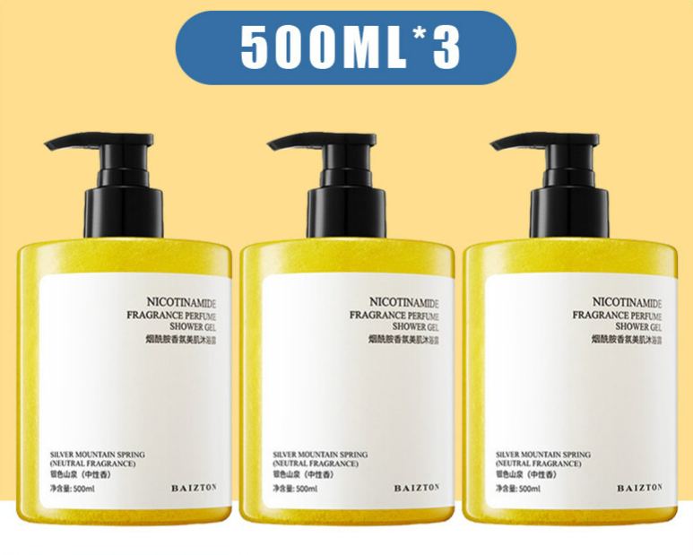 500ML Niacinamide Shower Gel Body Wash Perfume Shower Gel Anti A-cne Mite Remove Moisturizing Lasting Fragrance, Anti-mi