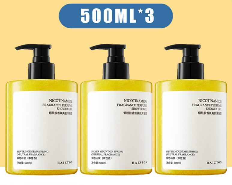 500ML Niacinamide Shower Gel Body Wash Perfume Shower Gel Anti A-cne Mite Remove Moisturizing Lasting Fragrance, Anti-mi