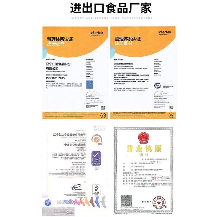 低脂金枪鱼罐头Low-Fat Tuna Canned 100g 健康海鲜熟食肉类即食Healthy Seafood Meat Ready to Eat