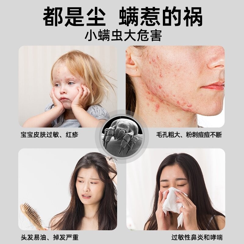 【现货正品】無線除螨儀家用床上吸塵器小型除螨機紫外線殺菌機去螨蟲現貨速發Wireless mite removal instrumentHousehold bed vacuum cleaner small mite removal mach