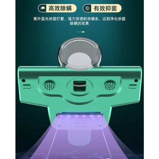【现货正品】無線除螨儀家用床上吸塵器小型除螨機紫外線殺菌機去螨蟲現貨速發Wireless mite removal instrumentHousehold bed vacuum cleaner small mite removal mach