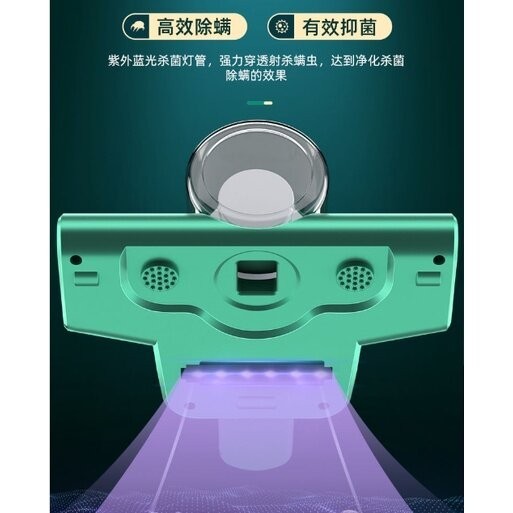 【现货正品】無線除螨儀家用床上吸塵器小型除螨機紫外線殺菌機去螨蟲現貨速發Wireless mite removal instrumentHousehold bed vacuum cleaner small mite removal mach