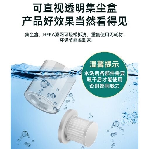 【现货正品】無線除螨儀家用床上吸塵器小型除螨機紫外線殺菌機去螨蟲現貨速發Wireless mite removal instrumentHousehold bed vacuum cleaner small mite removal mach