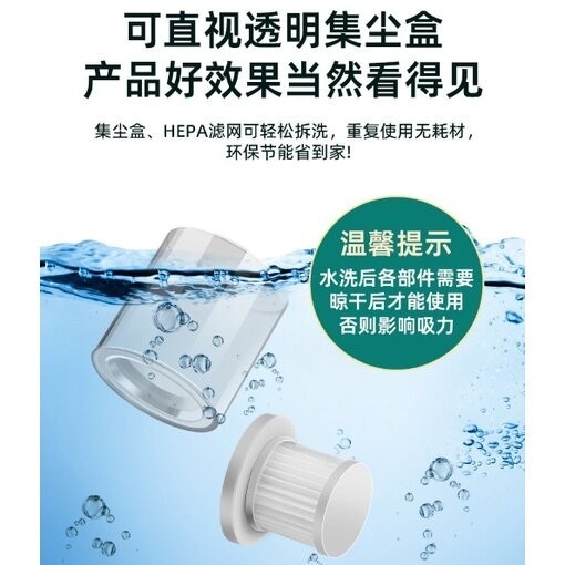 【现货正品】無線除螨儀家用床上吸塵器小型除螨機紫外線殺菌機去螨蟲現貨速發Wireless mite removal instrumentHousehold bed vacuum cleaner small mite removal mach