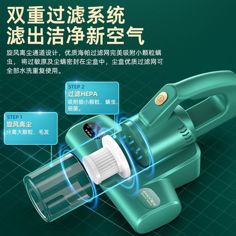 【现货正品】無線除螨儀家用床上吸塵器小型除螨機紫外線殺菌機去螨蟲現貨速發Wireless mite removal instrumentHousehold bed vacuum cleaner small mite removal mach
