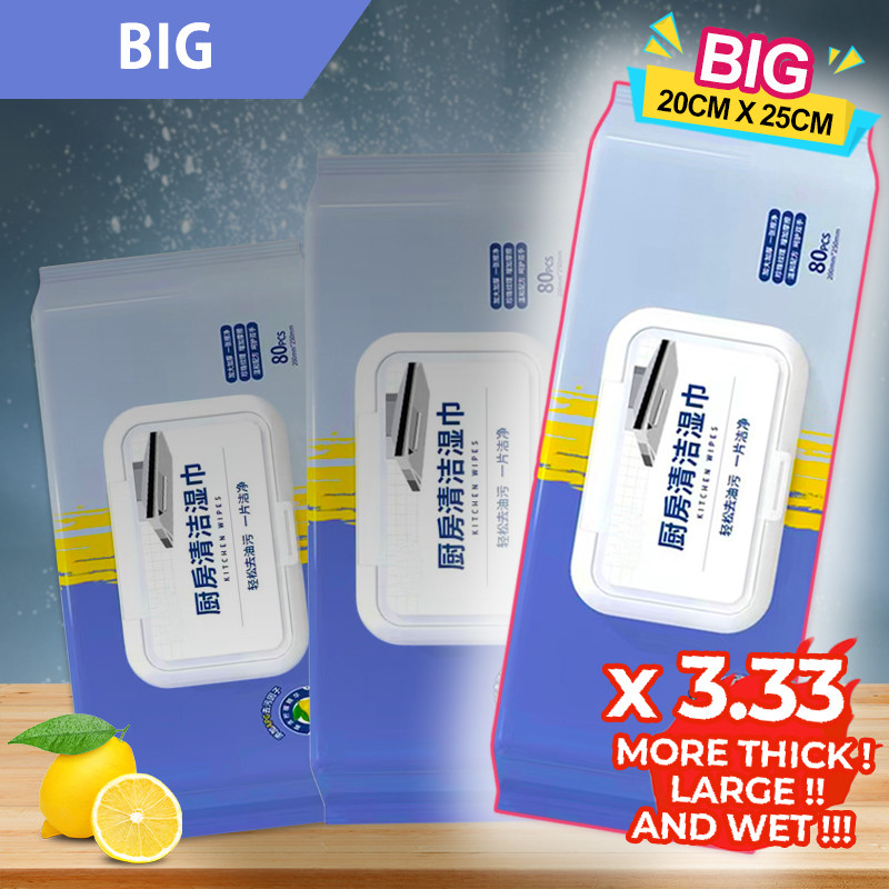 《   》80pcs Extra Large Kitchen Wet Wipes Multi Usage Degreasing Cleaning Wet Tissue Tisu Basah Dapur 厨房湿纸巾