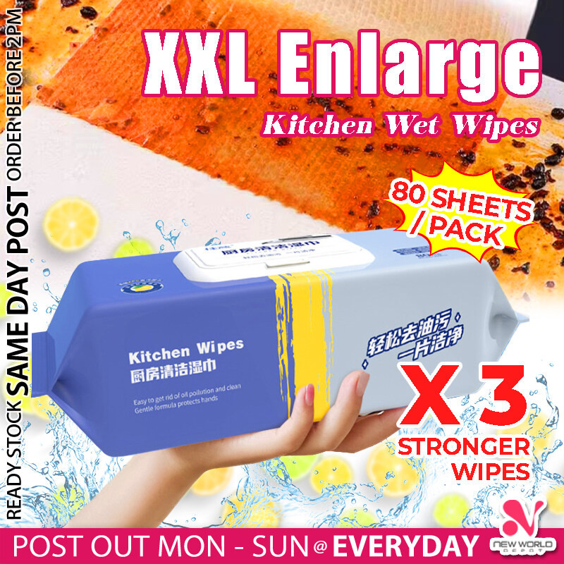 《   》80pcs Extra Large Kitchen Wet Wipes Multi Usage Degreasing Cleaning Wet Tissue Tisu Basah Dapur 厨房湿纸巾