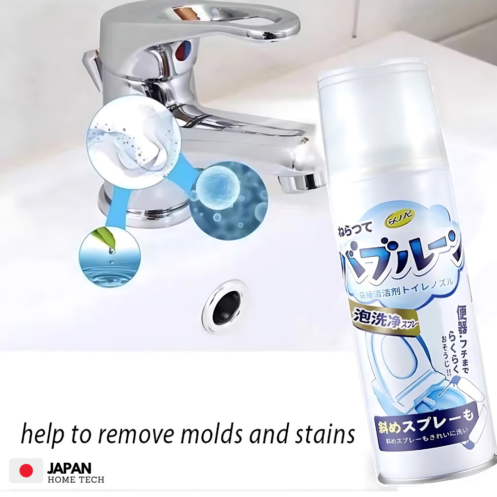 Japanese Multipurpose Toilet Foam Cleaner 500ML Bubble Foaming Toilet Cleaner Pembersih Buih Tandas 泡沫清洁剂