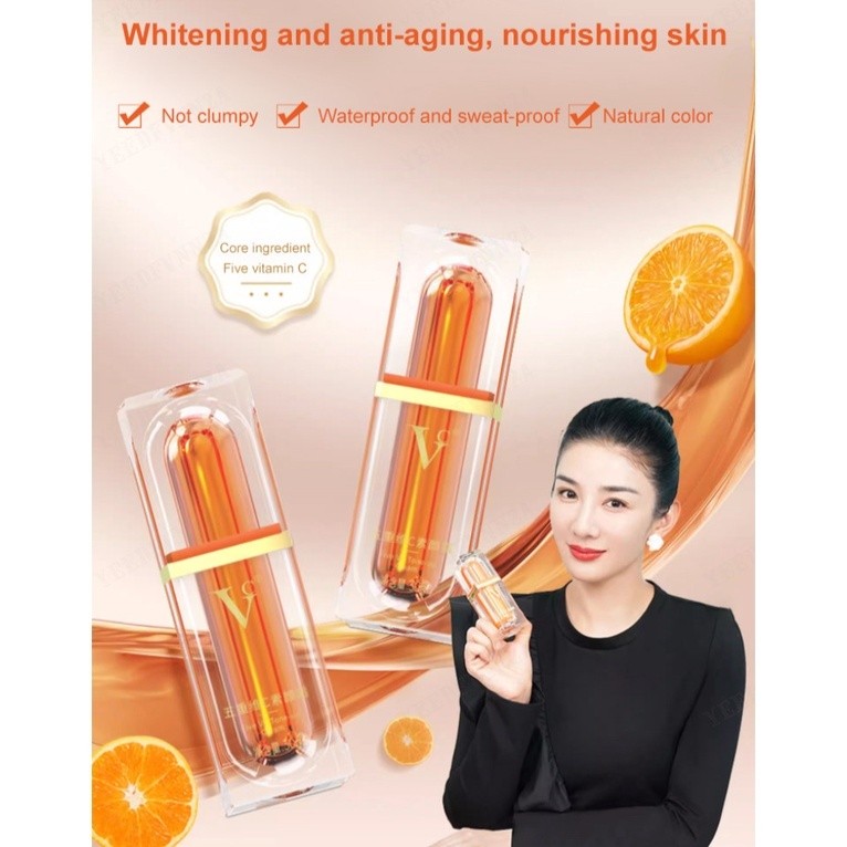 Five vitamin C tone-up cream VC BareFaced Cream 稚漾/VC素颜霜 五重维C素颜霜 VC Bare Faced Cream