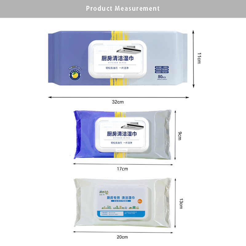 《   》80pcs Extra Large Kitchen Wet Wipes Multi Usage Degreasing Cleaning Wet Tissue Tisu Basah Dapur 厨房湿纸巾