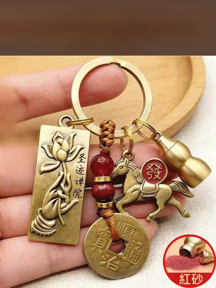 十二生肖蓮花佛手馬上發財鑰匙圈