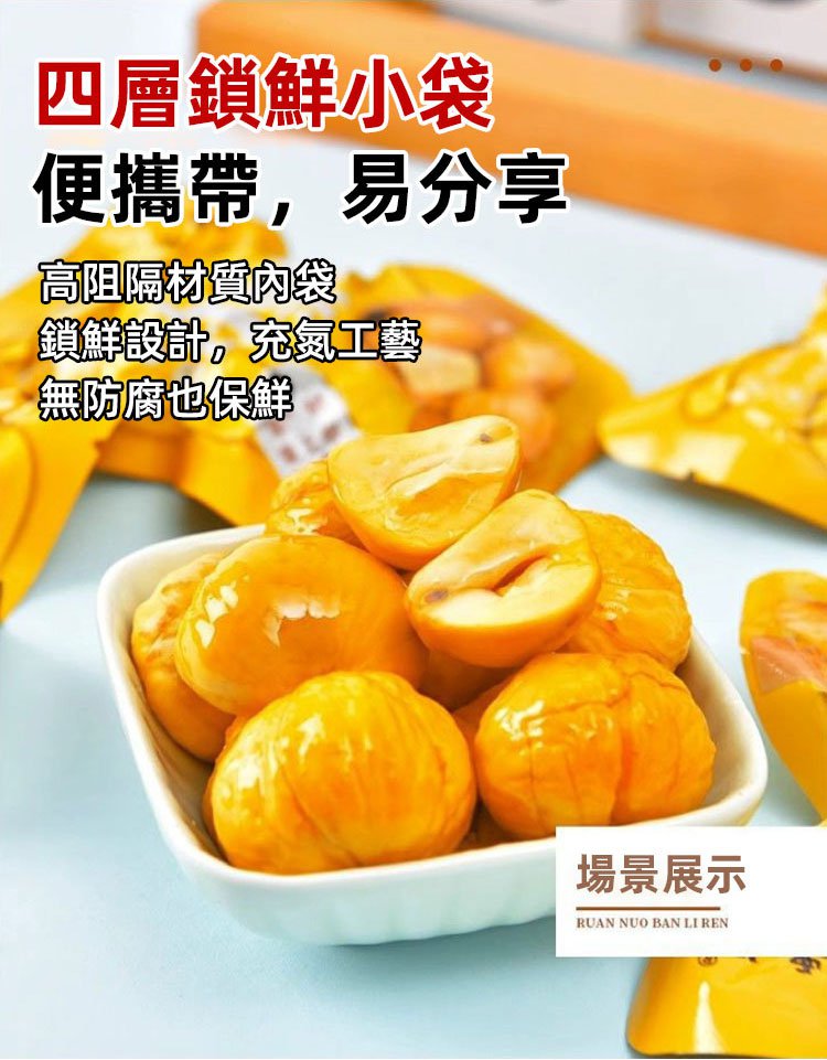 详情页_18.jpg