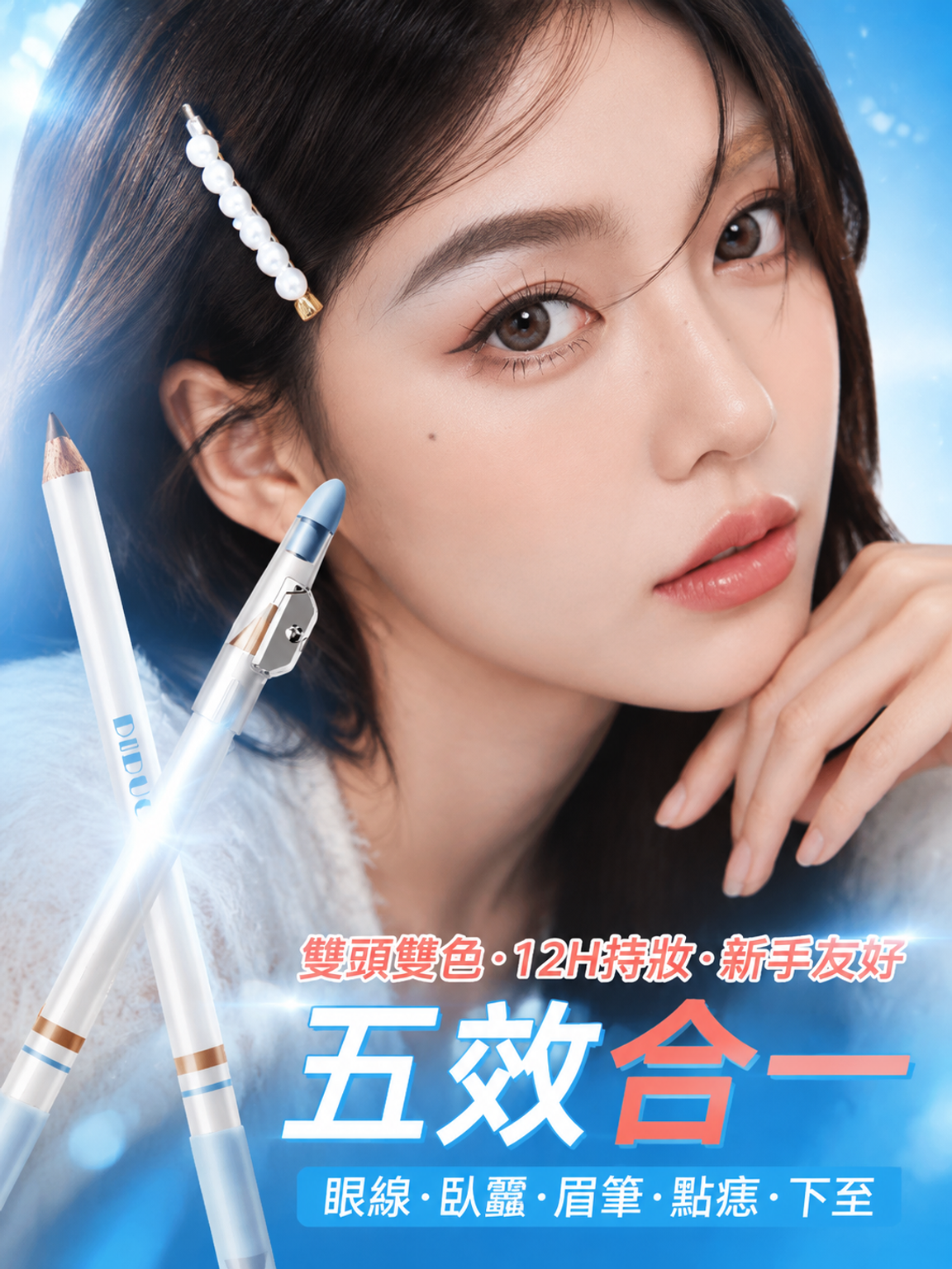 主圖1.png